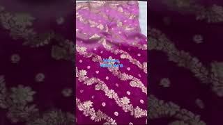 SE lethargy weaving design 4D for order wattsup 9652424616reels viralreelsviralshortssarees [upl. by Tandi]