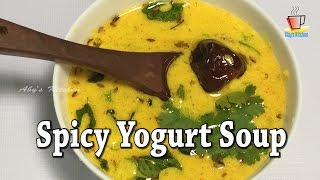 How to Make Spicy Yogurt soup  Abys Kitchen [upl. by Selda688]