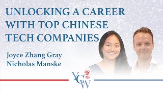 Webinar Unlocking a Career with Top Chinese Tech Companies [upl. by Illek]