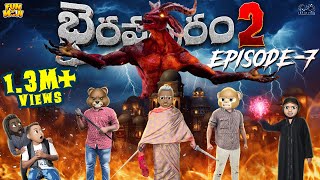 Bhairavapuram 2 EP7  Ghost Comedy  MCA  Middle Class Abbayi  Funmoji  Infinitum media [upl. by Hajidahk]