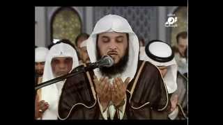 دعاء القنوت  الشيخ محمد العريفي  رمضان 1433هـ دبي [upl. by Aerdnod910]