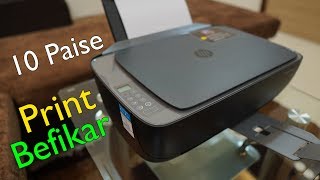 HP 410 AllinOne Ink Tank Wireless Color Printer  Print Befikar at 10 Paise Installation [upl. by Melisande]