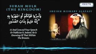 Surah Mulk  Sheikh Mishary Alafasy  Memorizing Made Easy  1080pᴴᴰ [upl. by Starkey]