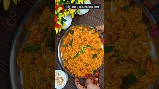 Tamarind Rice RecipePulao RecipeRice Recipe shorts [upl. by Akerboom]