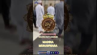 📍Madina Sharif  Hazrat Muhammad Musanna Razvi Jahangiri Qibla  Udaipur Rajsthan [upl. by Milson]