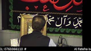 Wiladat 1st Imam H Ali AS mehfil bay Syed Zafar Abbas Naqvi [upl. by Anerres]