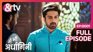 क्या Madhav करेगा Chitra की आस्ति विसर्जन 21Jan19 Main Bhi Ardhangini  Full Ep1 andtvchannel [upl. by Marlo]