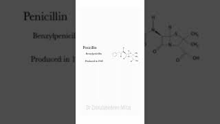 Benzylpenicillin  ZMD Health Science [upl. by Christabel]