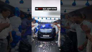 💥Big Scam😱 Do not buy😰 New Dzire🤯 New Dzire lounge 😰 Cng With 5 star rating 😍 New Dzire 🤯 Dzire 2024 [upl. by Eyram]