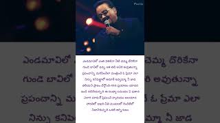 alayana21 song indiansongs love telugumelodysongs [upl. by Hctim]