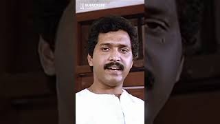 24 അക്ഷരത്തിൽ 36 തെറ്റ്  Jagratha movie scene  ganesh kumar malayalalamcomedyscene movieclips [upl. by Ahseek41]