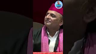 Akhilesh Yadav With Nadeem Farrukh  nadeemfarrukhofficial poetry shayari shorts [upl. by Chon465]