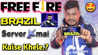 How To Create Free Fire id In Brazil Server  Brazil Server Free Fire Id Kaise Banaye [upl. by Yenruoc669]