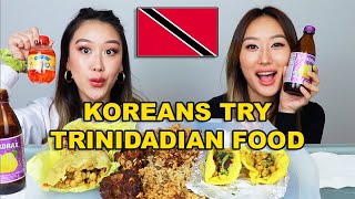 KOREAN SISTERS TRY TRINIDADIAN FOOD FOR THE FIRST TIME🇹🇹😱  CHICKEN ROTI DOUBLES OXTAIL STEW [upl. by Conners154]