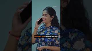 Ammo equality  Wirally  shortfilms comedy funny fun love wirally comedyfilms comedy [upl. by Essined]