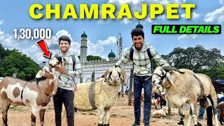 Bangalore Chamrajpet sheep market 2024😍🐑 [upl. by Dickie]