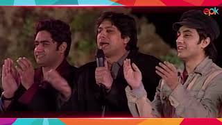 A Rare Video  Jawad Ahmed Abrar ul Haq amp Ali Zafar Singing Together  O MERA PYAR  Epk Music [upl. by Acirea471]