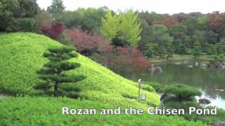 Japanese Garden in Daisen Park  with Shakuhachi Music [upl. by Booma]