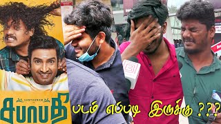 Sabhaapathy Public Review  Sabhaapathy Review  Sabhapathy Tamil cinema Review  Santhanam Pughaz [upl. by Ebanreb971]