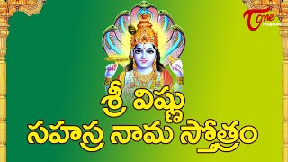 Abhinandana Songs  Prema Entha Madhuram  Karthik Sobhana  Melody Song  TeluguOne [upl. by Irfan394]