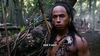 Mind Blowing Facts About Apocalypto 2006 movie in Hindi [upl. by Retsof27]