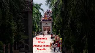 Ramkola dham ansuya mata mandir [upl. by Rasla]