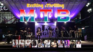 MTB at Jazz in Fuchu 2024 10 27 [upl. by Aratak50]