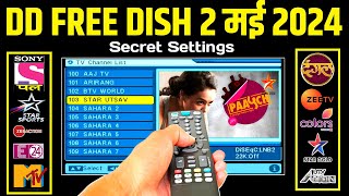 DD Free Dish MPEG2 Setup Box Secret Setting amp ADD New TV Channels List  May 2 2024  DD Free Dish [upl. by Estrellita]