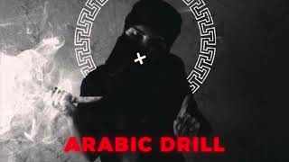 FREE TYPE BEAT ARABIC DRILL TSB OPT TYPE BEAT [upl. by Yatnuahc]