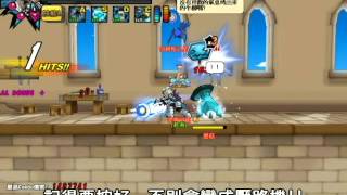 Elsword 聖殿禁衛軍連段 Tactical Trooper Combo [upl. by Shina848]