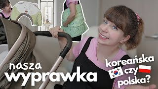 Nasza wyprawka dla noworodka  koreańska czy polska Różnice Co kupiłam Czego używa się w Korei [upl. by Gnil]