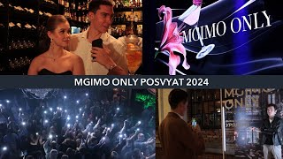 MGIMO ONLY POSVYAT 2024 [upl. by Kathryn896]