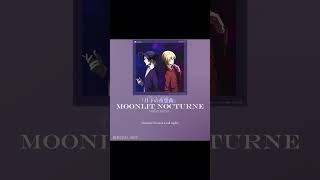 Gekka no Yasoukyoku for editing English translation malicemizer editaudio moriartythepatriot [upl. by Pliam454]