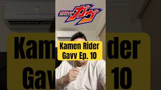 Reseña Kamen Rider Gave Ep 10 tokusatsu kamenrider gavv supersentaiseries boonboomger [upl. by Pesek]