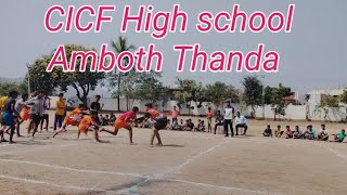 CICF High schoolkabaddi matchAmboth thandaGKGM EDUCATION [upl. by Henrietta]