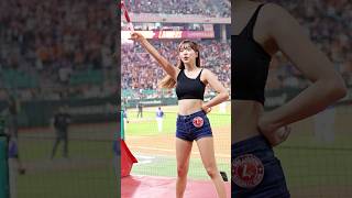 SSG landers 이주희 李珠熙zzzzzoohee 이주희 SSG랜더스 ssglangersbaseball cheerleader 韓國啦啦隊應援啦啦隊 치어리더 [upl. by Pasol]