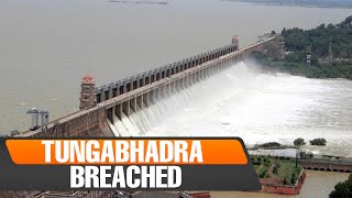 Tungabhadra Breach 35000 Cusecs Released Karnataka amp Andhra at Flood Risk  News9 Live [upl. by Drofnelg465]