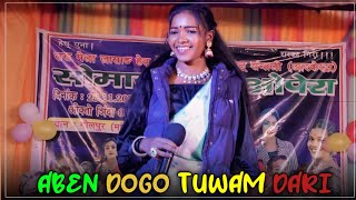 ABEM DOGO TUWAM DARI JAW GI GOM MITANA SONA CHANDI SANTOSHINI TUDU SOMAJ HAR MUSICAL GROUP [upl. by Ahsyak]