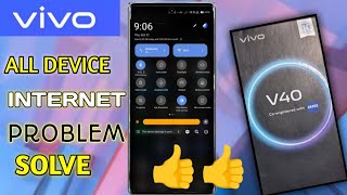 Vivo V40 Mobile Internet Speed Settings  Mobile Data Speed Settings  Apna Tech [upl. by Ekim964]