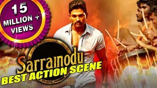 Sarrainodu New Best Action Scene  South Indian Hindi Dubbed Best Action Scenes [upl. by Teilo]