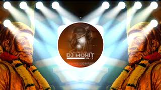 Mard Marathyach Por  DJ Mohit Official X DJ ASB X DJ Rushikeshs Shivjayanti 2019 Special [upl. by Brook]