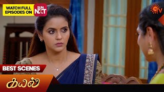 Kayal  Best Scenes  03 Sep 2024  Tamil Serial  Sun TV [upl. by Geoff]