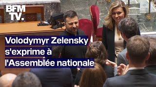 Le discours de Volodymyr Zelensky à lAssemblée nationale en intégralité [upl. by Ebbarta]