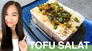 REZEPT Tofu Salat auf chinesische Art  vegetarisch  vegan [upl. by Howard]