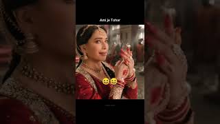 Ami je tohar😆bhoolbhulaiyaa3 madhuridixit vidyabalan kartikaaryan amijetomar bhojpuri [upl. by Kenison734]