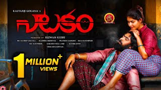 Latest Suspense Thriller Movie  2020 Telugu Full Movies  Natakam  Ashish Gandhi  Ashima Nerwal [upl. by Travax]