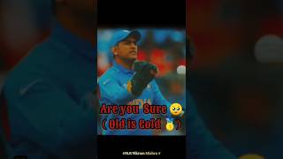 Msdhoni trend shortslatestnewscricketjuspritbumrahhardikpandyaipljaspritbumrahindiancricketer [upl. by Kciredohr767]