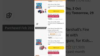 Paw Patrol Soft Toys and Toys Live sale at Amazon [upl. by Ahseet]