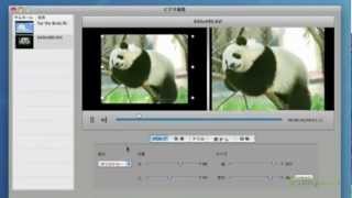 DVDに書き込む：Macで動画をDVDに焼く方法 [upl. by Farmer635]