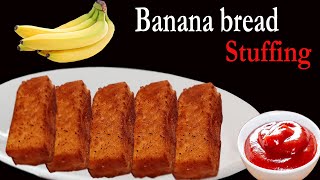 banana bread stuffing recipe in Kannada How to make banana bread roll [upl. by Copeland]